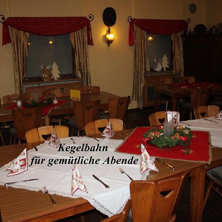 耶格尔酒店 Heppenheim  外观 照片